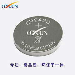 Off-the-shelf CR2450 button battery OXUN battery