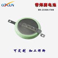 Off-the-shelf CR2450 button battery OXUN battery