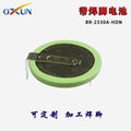 Off-the-shelf CR2450 button battery OXUN battery