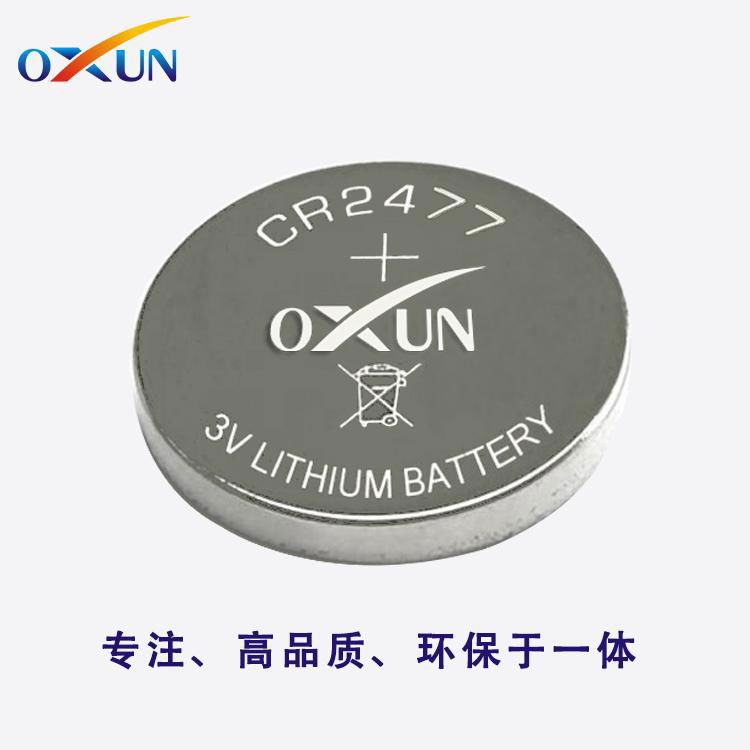 深圳鋰電池廠家直銷CR2477紐扣電池 2477焊腳電池