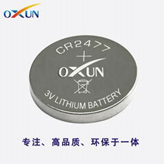 Shenzhen lithium battery factory direct CR2477 button battery