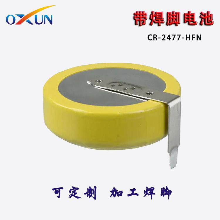 Shenzhen lithium battery factory direct CR2477 button battery 3