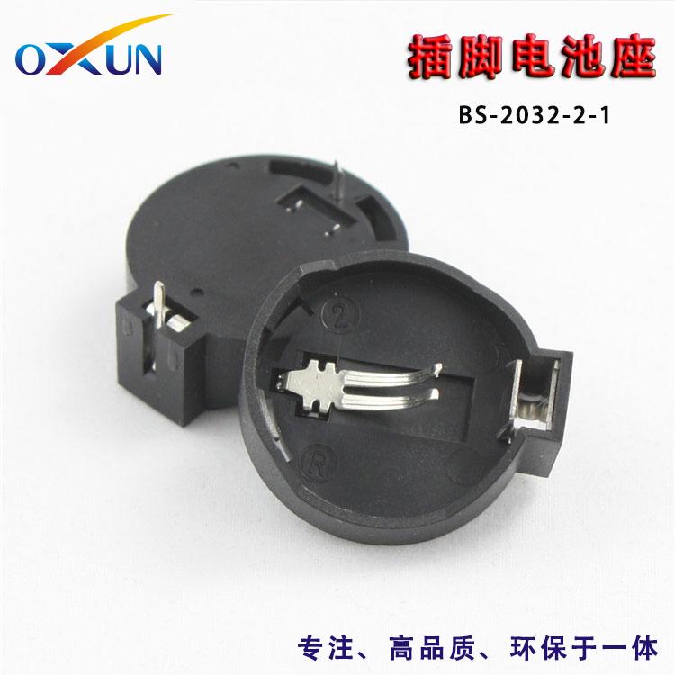 廠家直銷LIR2032可充電紐扣電池 3