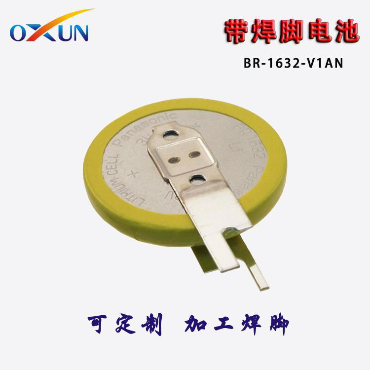 現貨供應LIR3032充電紐扣電池 智能穿戴電池 3