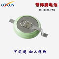 Off-the-shelf LIR3032 rechargeable button battery Smart wearable battery