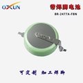 Factory direct LIR3048 rechargeable button battery rechargeable lithium battery