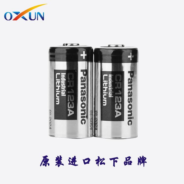 原装进口松下CR123A电池 CR17345电池 3V电池 锂电池组 3