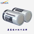 Panasonic CR2 battery CR15H270 battery Polaroid camera battery