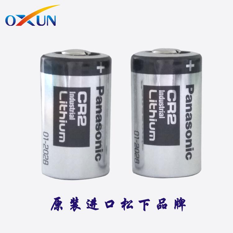 Panasonic CR2 battery CR15H270 battery Polaroid camera battery 2