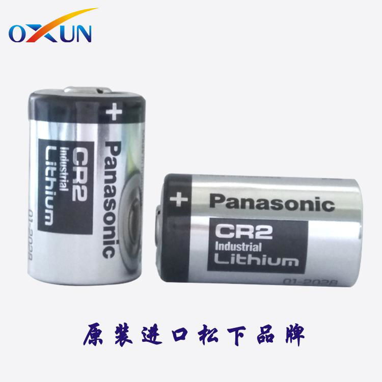 松下CR2电池 CR15H270电池 拍立得相机专用电池 3