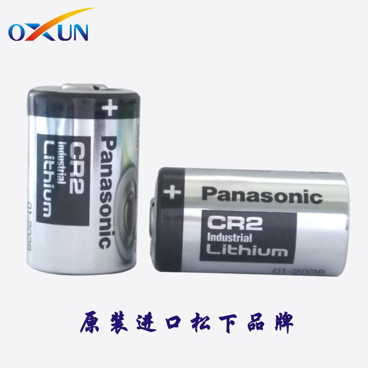 Panasonic CR2 battery CR15H270 battery Polaroid camera battery 3