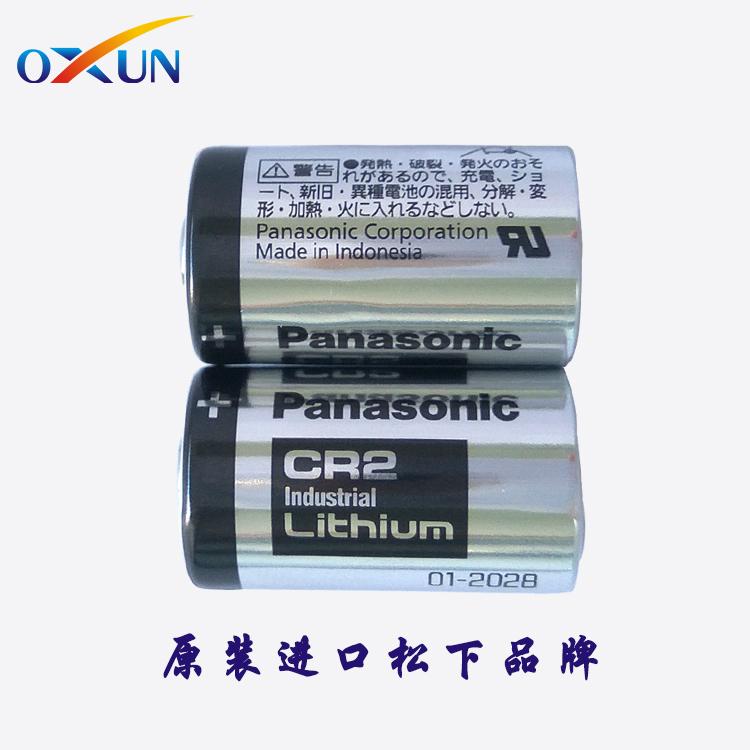 Panasonic CR2 battery CR15H270 battery Polaroid camera battery 5