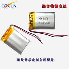 Supply 602535 polymer lithium battery 500mAh Bluetooth mobile digital electronic