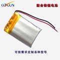Supply 602535 polymer lithium battery 500mAh Bluetooth mobile digital electronic 2