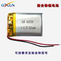 Supply 602535 polymer lithium battery 500mAh Bluetooth mobile digital electronic