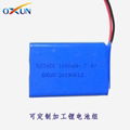 深圳鋰電池廠家直銷523450充電鋰電池 音響鋁殼電池 收音機電池