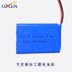 523450 rechargeable lithium battery, acoustic aluminum battery, radio battery