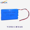 深圳鋰電池廠家直銷523450充電鋰電池 音響鋁殼電池 收音機電池