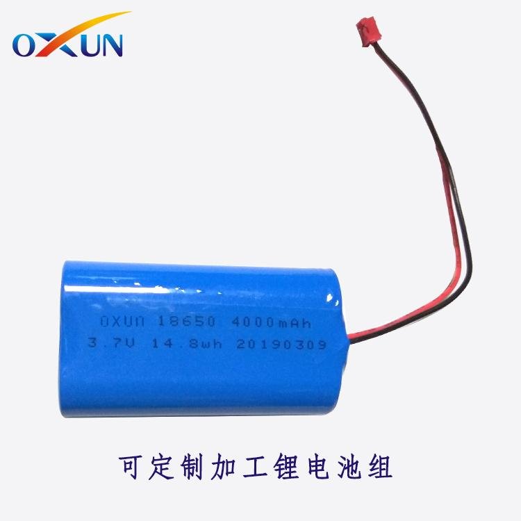 18650 lithium battery pack 7.4V lithium battery 4000mAh lithium battery pack 2