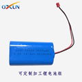 18650 lithium battery pack 7.4V lithium battery 4000mAh lithium battery pack