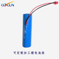 18650 plus wire lithium battery 3.7V lithium battery 2000mAh lithium battery 1