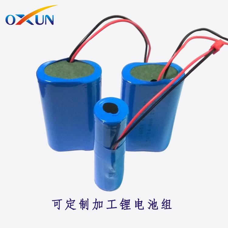 18650鋰電池 加線鋰電池 3.7V可充電鋰電池 2000mAh鋰電池 2