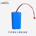 18650 plus wire lithium battery 3.7V lithium battery 2000mAh lithium battery