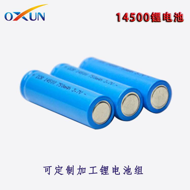 14500充电锂电池 3.7V圆柱形锂电池 OXUN欧迅电池高品质高容量 2