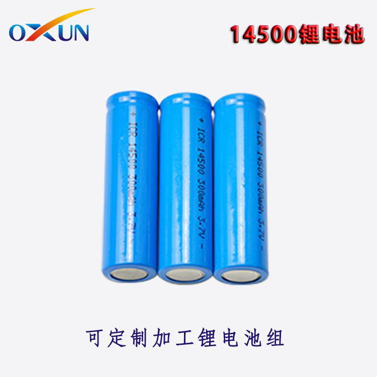 14500 rechargeable lithium battery 3.7V cylindrical lithium battery 3