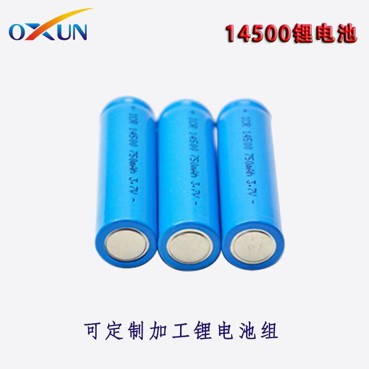 14500 rechargeable lithium battery 3.7V cylindrical lithium battery 4