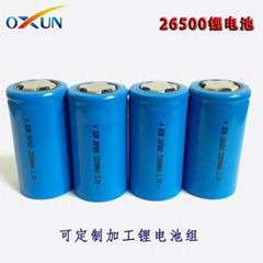 26500 rechargeable lithium battery 3.7V