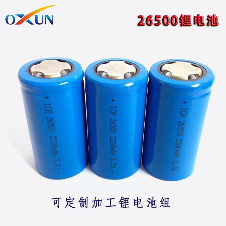 深圳鋰電池廠家直銷26500充電鋰電池 3.7V鋰電池 智能水表電表 2