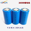 26500 rechargeable lithium battery 3.7V lithium battery Smart water meter