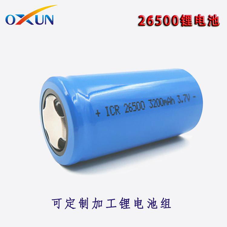 26500 rechargeable lithium battery 3.7V lithium battery Smart water meter 3