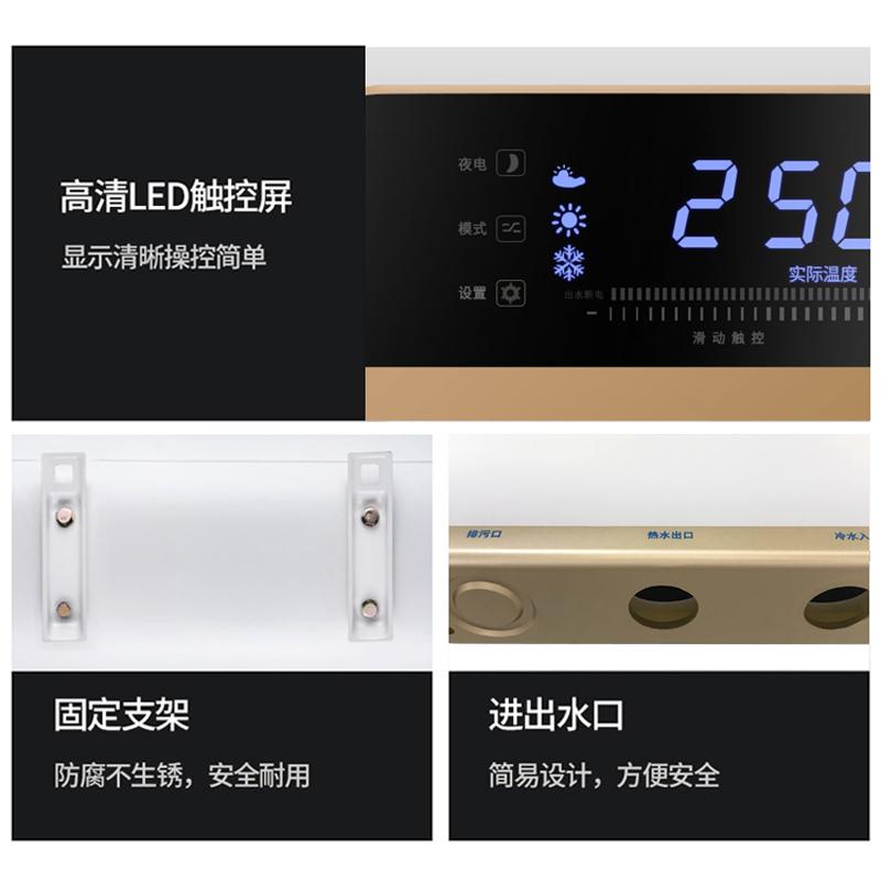 廠家批發家用洗澡60升速熱節能儲水式智能電熱水器工程OEM定製 2