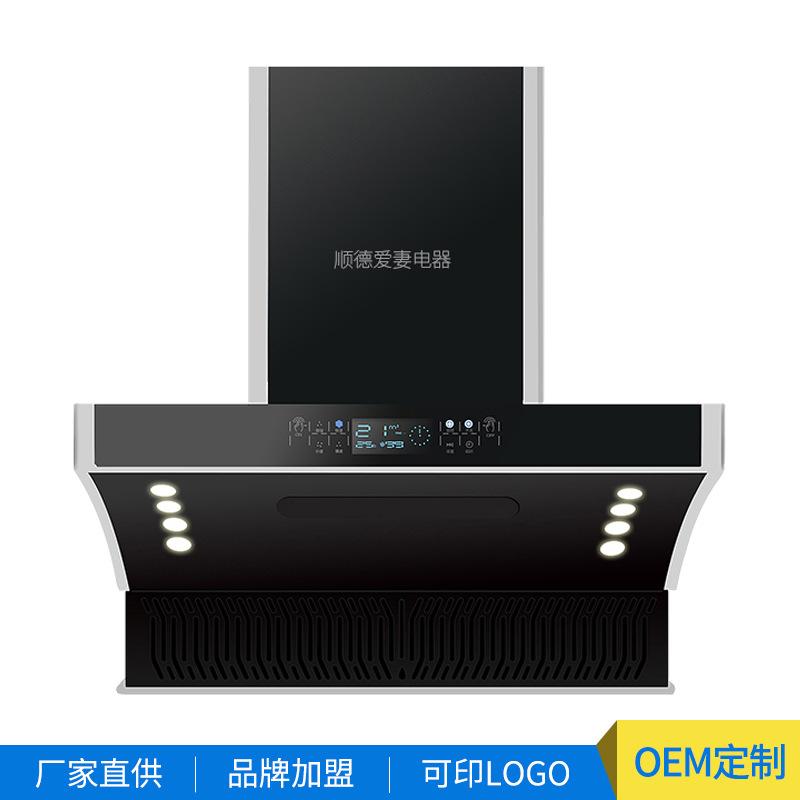 佛山廠家批發家用大吸力油煙機OEM定製智能側吸式吸油煙機