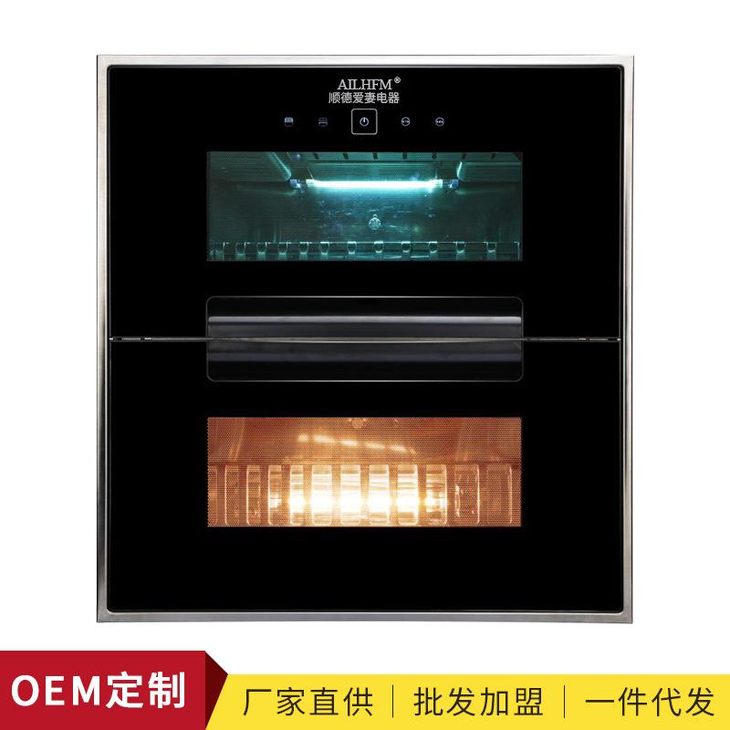 廠家批發玻璃可視窗不鏽鋼整體拉伸碗架家用消毒櫃