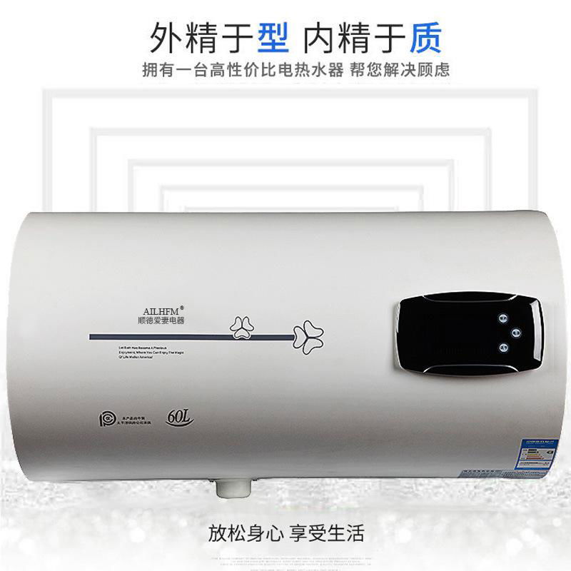 厂家直销新款储水式恒温60L家用玫瑰金热水器OEM定制批发 4