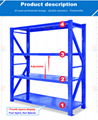 light display shelf racks for warehouse