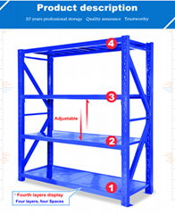 light display shelf racks for warehouse