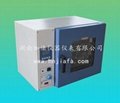 液压液水解安定性测定器SH/T0301  1