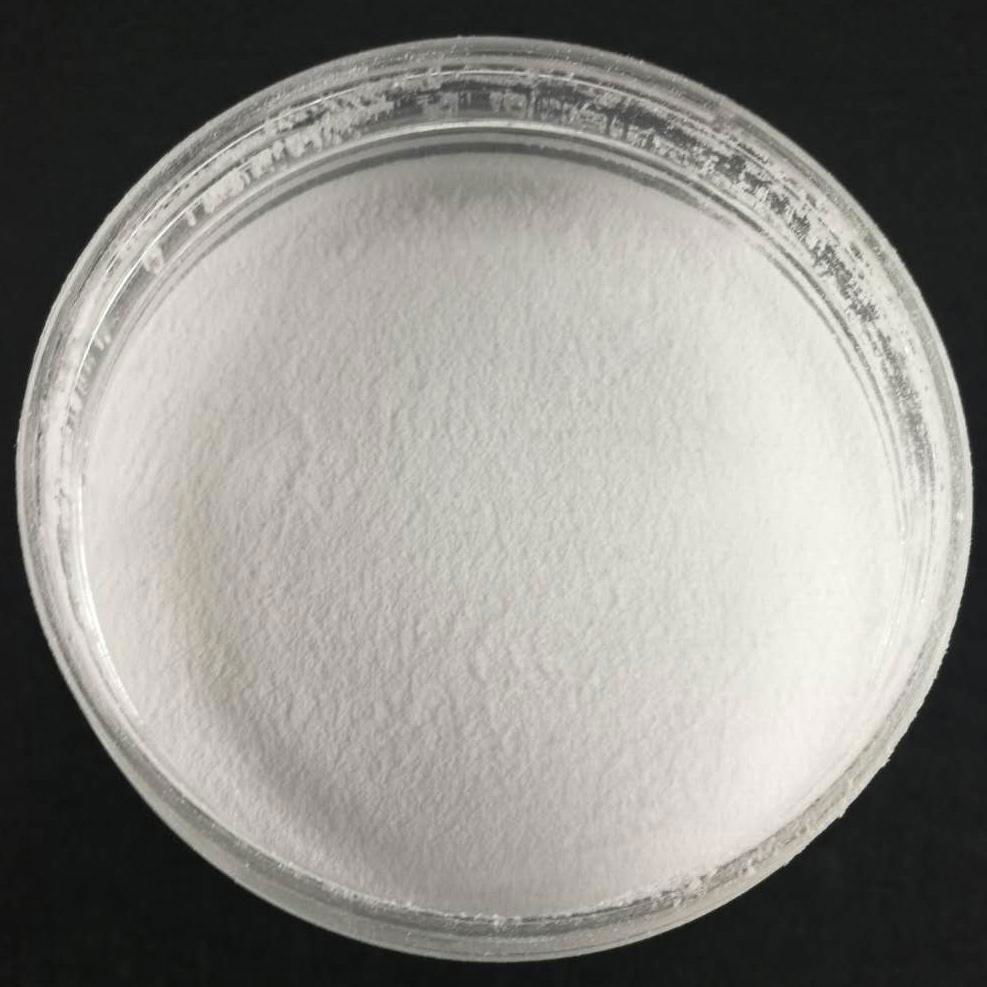 ANTIOXIDANT 425  CAS NO.88-24-4  