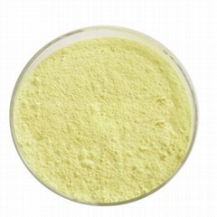 PHOTOINITIATOR 819   CAS NO.162881-26-7   