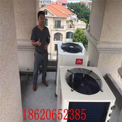 广州酒店空气能热泵热水器