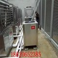 廣州酒店空氣能熱泵熱水器 4