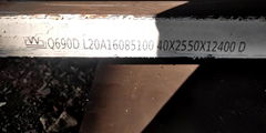 Q690D高強鋼Q690D質量等級D級Q690D現貨規格可切割加工