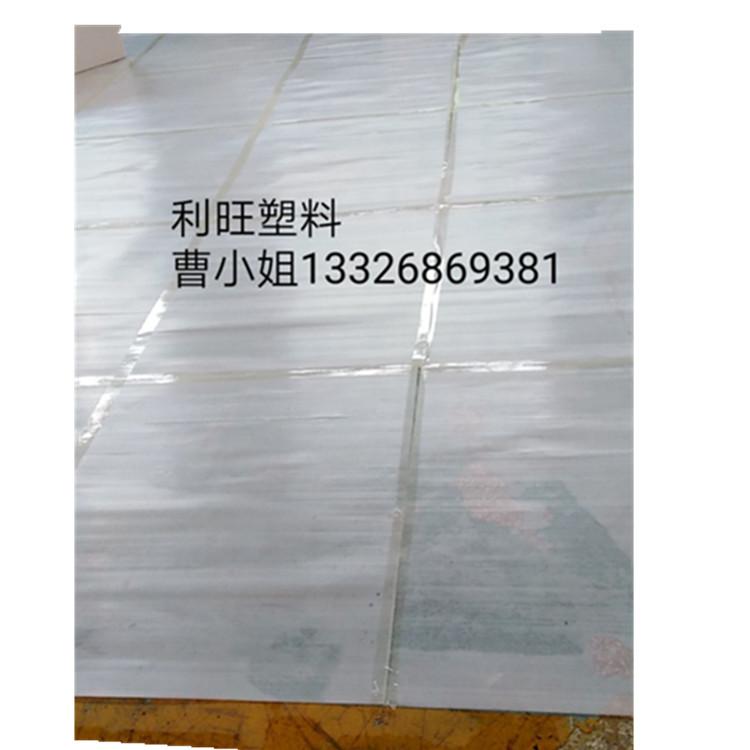 (中空板保护板)施工地盘装修地板保护, 4