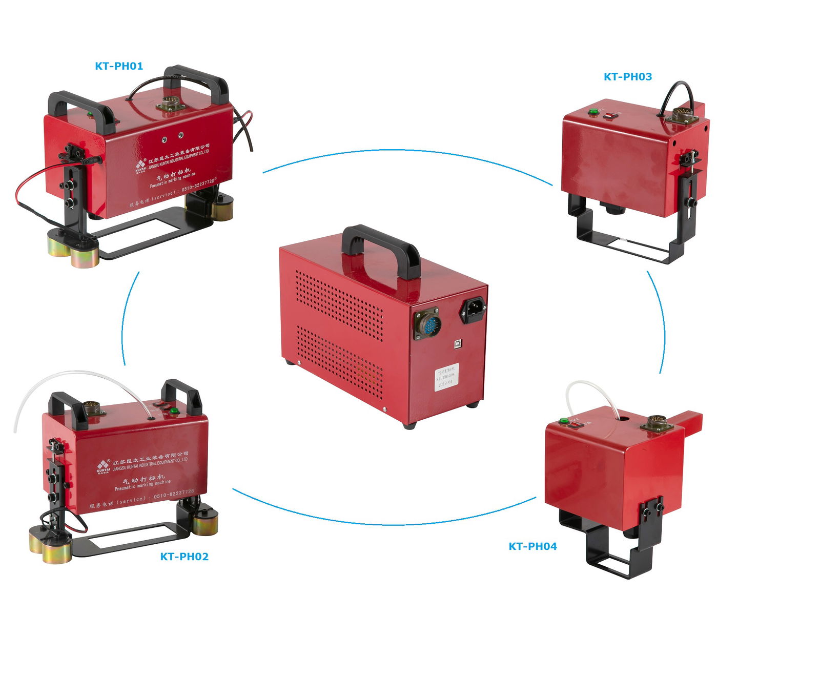 dot peen marking machine 5