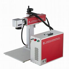 20w desktop fiber laser marking machine