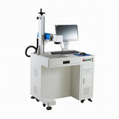 50w laser marking machine for deep engraver